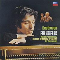 Ludwig van Beethoven (1770-1827), Sir Georg Solti, Vladimir Ashkenazy & Chicago Symphony Orchestra - Piano Concertos 1 & 2 - Limited (Japan Edition)