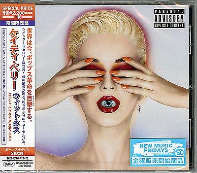 Katy Perry - Witness (Japan Edition, Limited Edition)