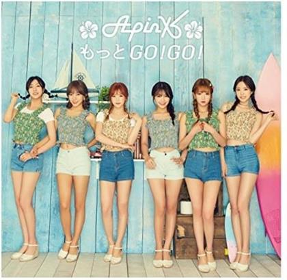 Apink (K-Pop) - Motto Go! Go! (Japan Edition)