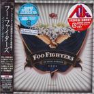 Foo Fighters - In Your Honor - 2017 Reissue + Bonustrack (Japan Edition, 2 CDs)