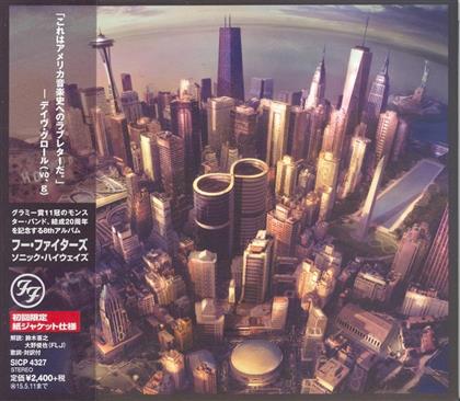 Foo Fighters - Sonic Highways - 2017 Reissue (Japan Edition)