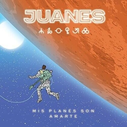 Juanes - Mis Planes Son Amarte (CD + DVD)