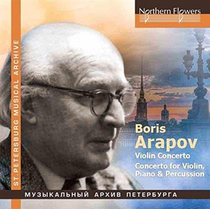 Arapov Boris, Arvid Jansons, Mikhail Waiman, Nikolay Moskalenko, Grigory Sokolov, … - Violinkonzert / Konzert Fuer Violine, Klavier & Percussion