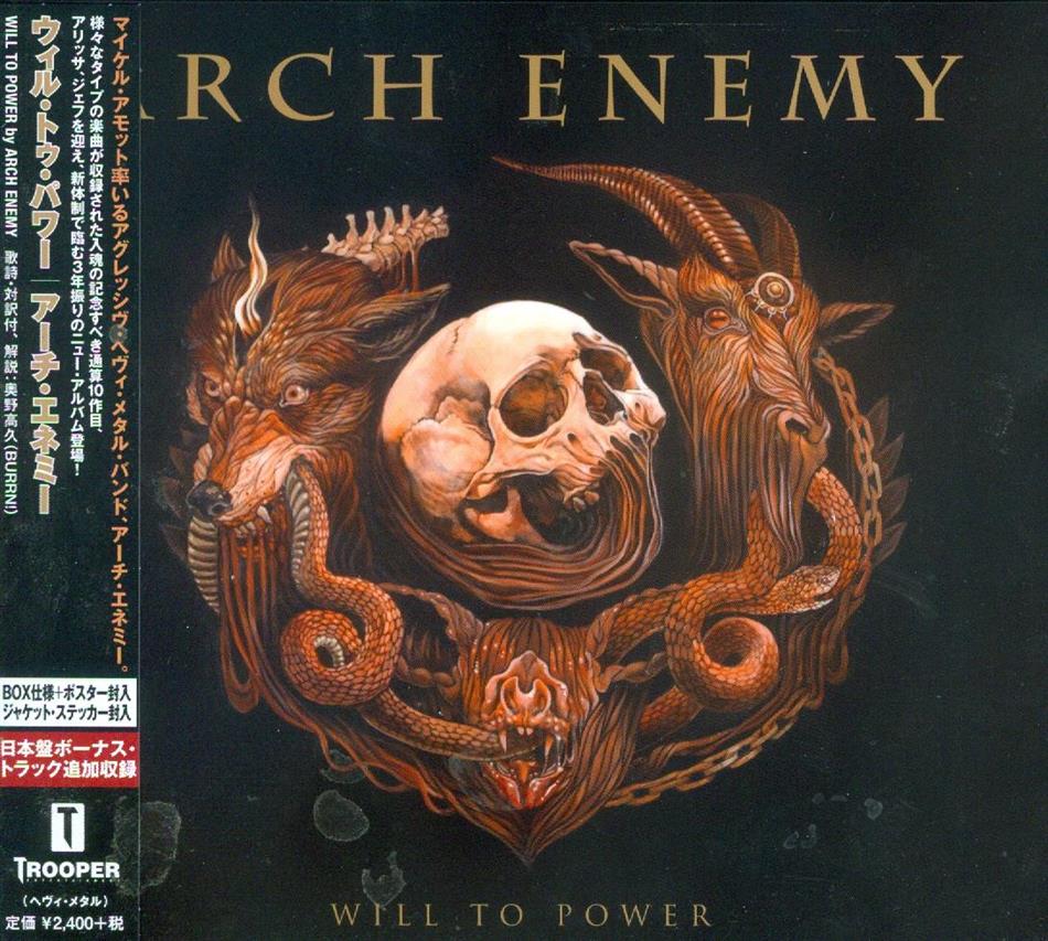 Arch Enemy - Will To Power (Japan Edition)