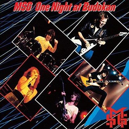 Michael Schenker - One Night At Budokan - 2017 Reissue