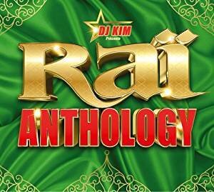 Rai Anthology - Various (5 CDs)