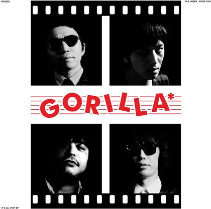 Gorilla - It's All Pop (Colored, 12" Maxi)
