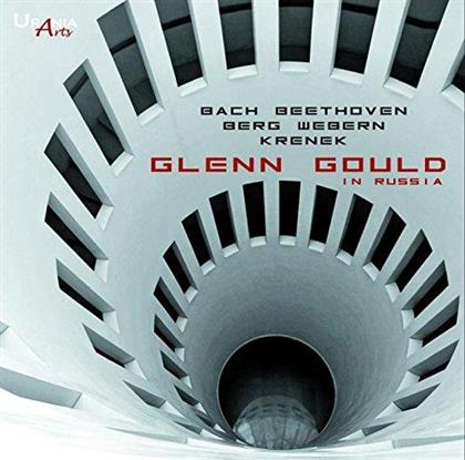 Glenn Gould, Ladislav Slovak & Leningrader Philharmoniker - Glenn Gould In Russland (2 CDs)