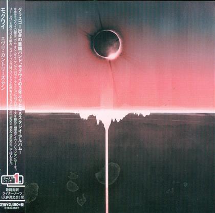 Mogwai - Every Country's Sun (Japan Edition)