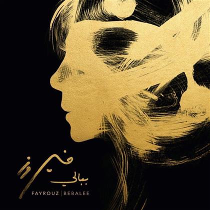 Fayrouz - Bebalee (Édition Limitée, LP)