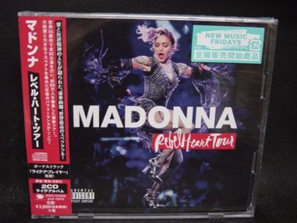 Madonna - Rebel Heart Tour (Japan Edition, 2 CDs)