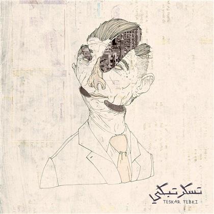 Maryam Saleh, Maurice Louca & Ghazaleh Tamer Abu - Lekhfa - 7 Inch (7" Single)