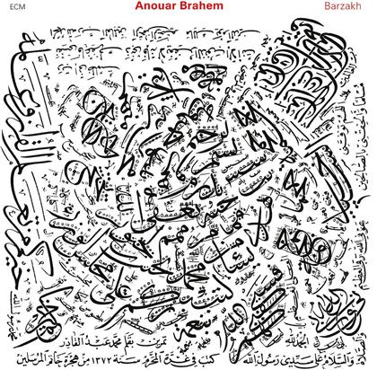 Anouar Brahem - Barzakh (LP + Digital Copy)