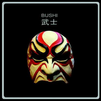 Bushi - ---