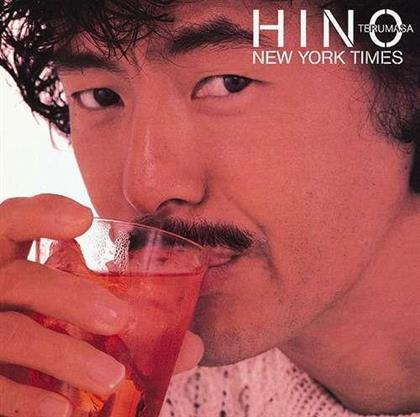 Terumasa Hino - New York Times