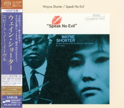 Wayne Shorter - Speak No Evil (Japan Edition, Hybrid SACD)