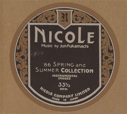 Jun Fukamachi - Nicole - 86 Spring & Summer Collcetion