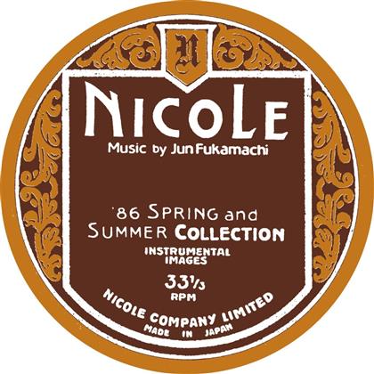 Jun Fukamachi - Nicole - 86 Spring & Summer (LP)