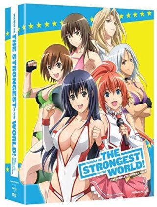 Wanna Be Strongest In World - The Complete Series (Limited Edition, 2 Blu-rays + 2 DVDs)