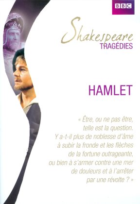 Hamlet (1980) (BBC)