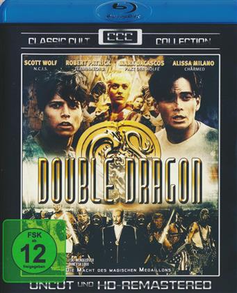Double Dragon (1994) (Remastered, Uncut)