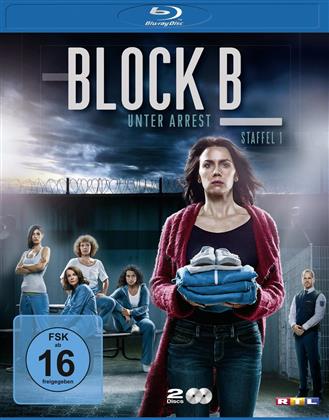 Block B - Unter Arrest (2 Blu-rays)