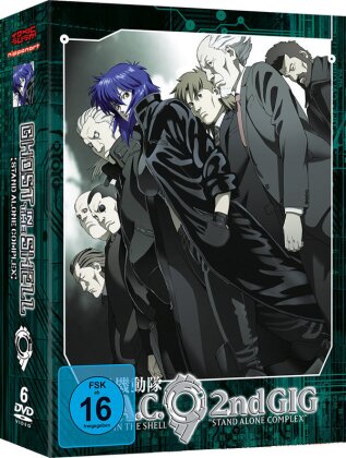 Ghost in the Shell - Stand Alone Complex - 2nd Gig (6 DVDs)