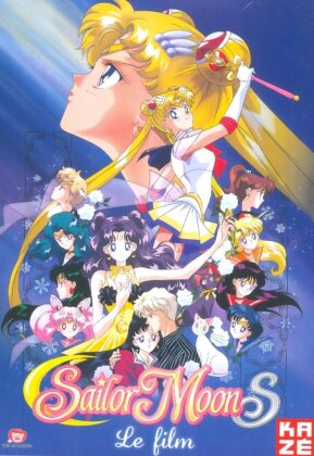 Sailor Moon S - Le film 2 (1994)