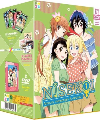 Nisekoi - Box Vol. 1 (+ 4 mangas) (Édition Collector, 2 DVD)