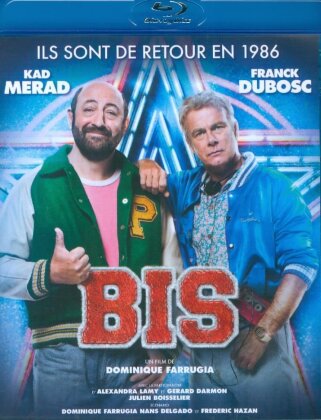 Bis (2015)