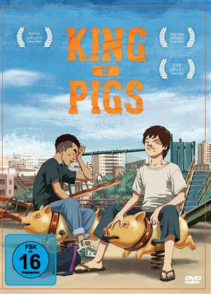 The King of Pigs (2011) (Limited Edition)