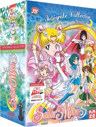 Sailor Moon Super S - Saison 4 - Intégrale (Collector's Edition, 10 DVD)