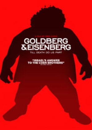 Goldberg & Eisenberg (2013)