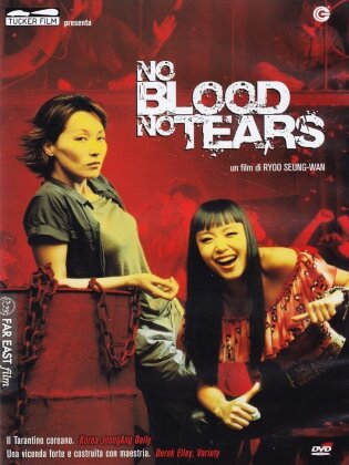 No blood no tears (2002)