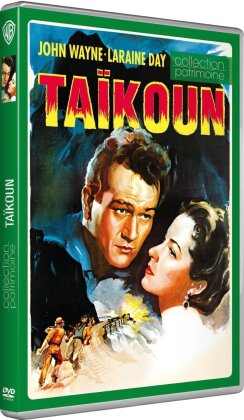 Taïkoun (1947) (Collection Patrimoine)