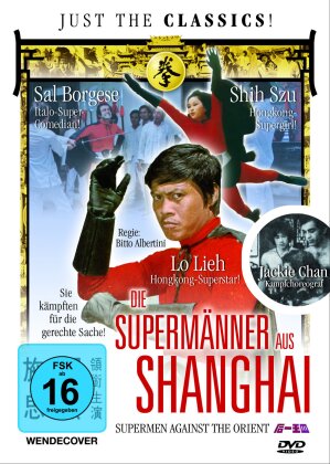 Die Supermänner aus Shanghai (1974)