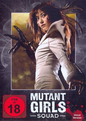 Mutant Girls Squad (2010) (Nouvelle Edition, Uncut)