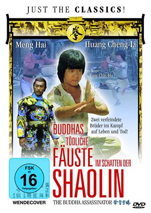 Buddhas tödliche Fäuste im Schatten der Shaolin (1980)