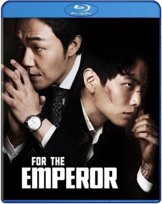 For the Emperor (2014)