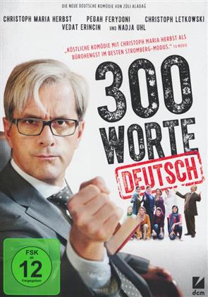 300 Worte Deutsch (2013)