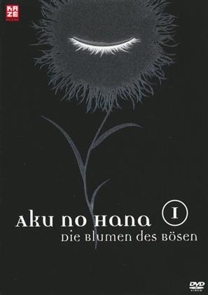 Aku no Hana - Die Blume des Bösen - Vol. 1 (Mediabook, 2 DVD)