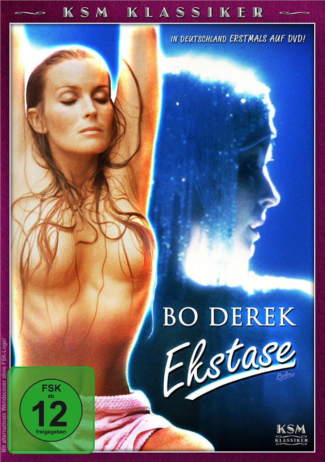 Ekstase (1984) (Ungeschnittene Langfassung)