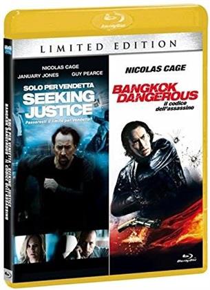 Solo per vendetta / Bangkok dangerous (Edizione Limitata, 2 Blu-ray)