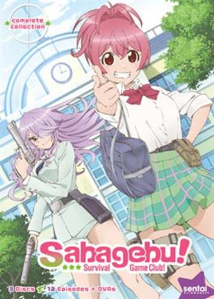 Get Sabagebu Survival Game Club Complete Collection 3 Dvd HD Get Wallpaper Sabagebu Survival Game Club Complete Collection 3 Dvd For Free