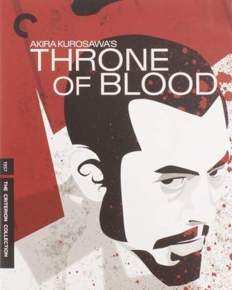 Throne of Blood (1957) (b/w, Criterion Collection)