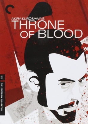 Throne of Blood (1957) (b/w, Criterion Collection)