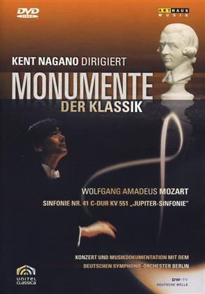 Deutsches Symphonie-Orchester Berlin & Kent Nagano - Monumente der Klassik - Wolfgang Amadeus Mozart - Symphony No. 41 (Arthaus Musik)