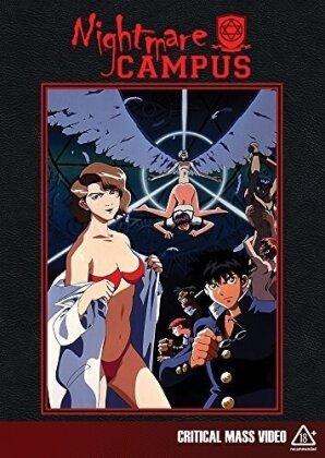 Nightmare Campus - Collection (5 DVDs)