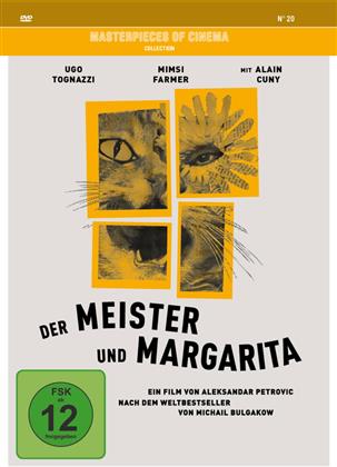 Der Meister und Margarita (1972) (Masterpieces of Cinema)