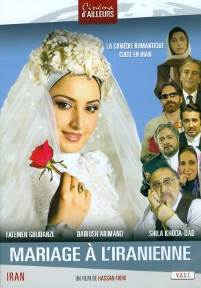 Mariage à l'iranienne (2006) (Collection Cinéma d'ailleurs)